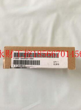 议价6ES7195-7HG00-0XA MAT7IC S,可分总线模块 6E6ES71957S07￥