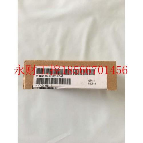 议价6ES7195-7HG00-0XA MAT7IC S,可分总线模块 6E6ES71957S07￥