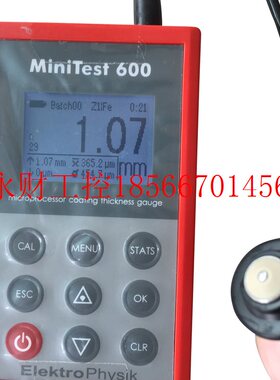 议价涂层测厚仪/漆膜测厚仪 MINITEST涂层测厚仪 德国EPK600BF￥