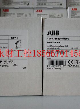 议价ABB监视电磁继电器CM-ESS.MS, 24-240VA￥