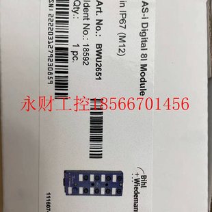 型号齐全欢迎询价 BWU2651 ￥ Wiedemann 议价必威Bihl