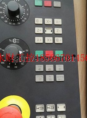 议价西门子MCP面板6FC5603-0AD00-0AA2现货9成新 ￥