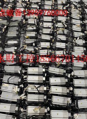 议价MBDKT2510E MSMJ042G1U MSMD042G￥