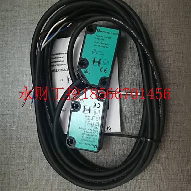 议价 高精度 倍加福激光传感器OBR1500-R2F-E0-L￥