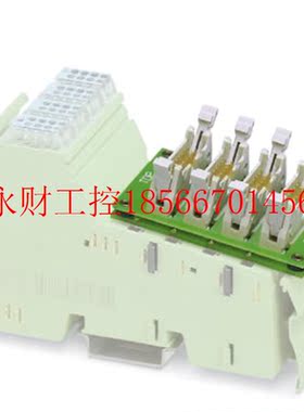 议价菲尼克斯-前适配器 - FLKM 14-PA-INLINE/32 - 2302777￥