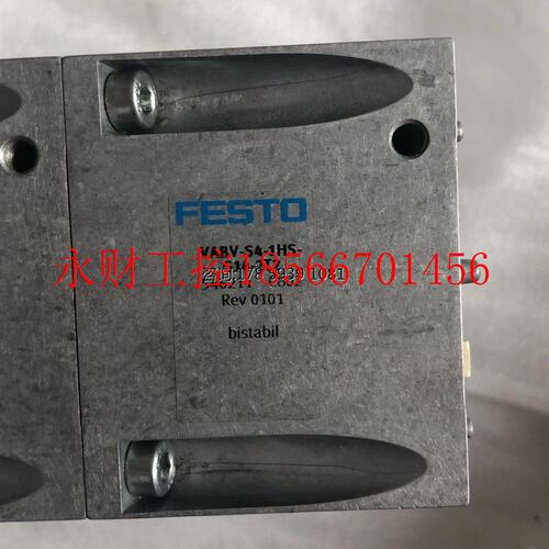 议价原装拆机 FESTO 费斯托 VABV-S4-1HS-G14-2T2 546211 实拍 ￥