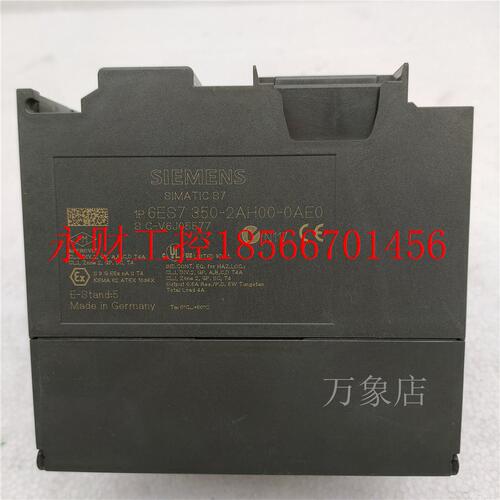议价6ES7 350-2AH00-0AE0/350-1AH03-0AE0 PLC模块￥