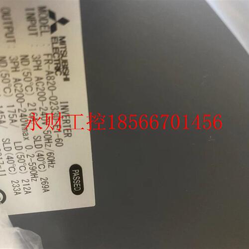议价FR-A820-02330-E1-60 FR-A820-45K-1全新三菱变频器自带CC-￥