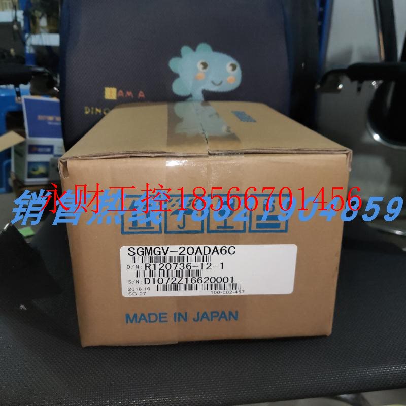议价SGMGV-20ADA6C安川伺服 原装进口 现货销售  欢迎询价¥