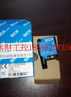 议价1041437 WL12-3P1131WL12-3N2461 WL12-3P2441德国SICK西克￥