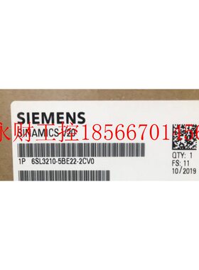 议价6SL3210-5BE22-2CV0西门子V20变频器2.2KW6SL3210-5BE22-2U￥