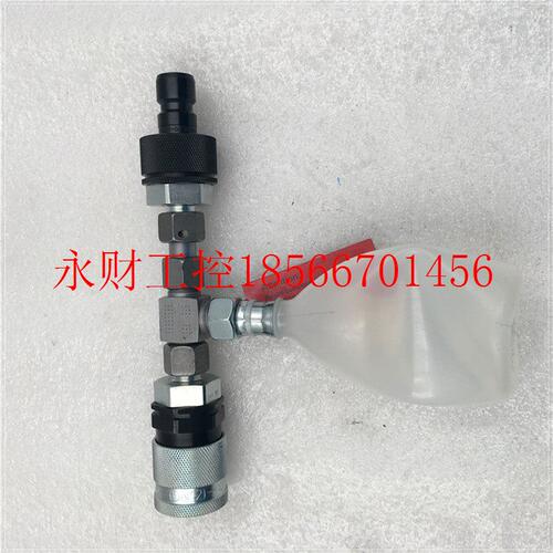 议价现货WALTHER-PRA21S10N-MD-012-2-DN12 MD-012-0-DN12 液压￥