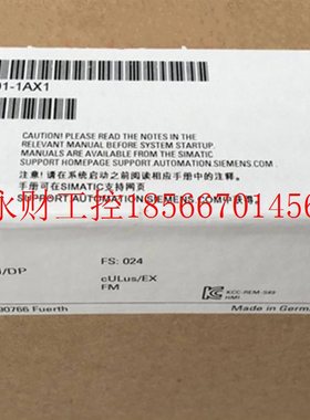 议价6AV66UHW2-0BA01A-1AX1 全新正1品6V 6642-04BA01-AX1 ￥