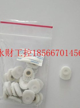 议价PID-EH耗材电极片英国Alphasense 光离子有机挥发气体传感￥