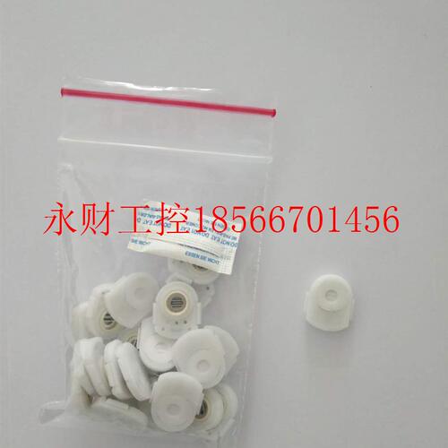 议价PID-EH耗材电极片英国Alphasense 光离子有机挥发气体传感￥