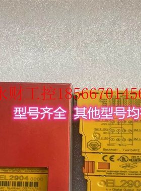 议价KL3051 KL3052 KL3054 ES6001模块全新原装正品 现货￥