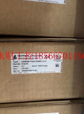 议价p+f倍加福编码器ASM58N-F2AK1R0BN-1213 515278￥