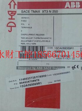 议价全新原装正品ABB塑壳开关元件, XT3N250 TMD200-2000 3P￥