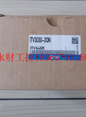 议价SMC比例阀ITV3030-313N  ITV3030-044N ITV3050-044L￥