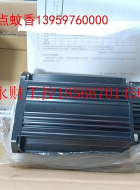 议价富士 全新伺服马达电机 工程余料  GYG102C5-HG2￥