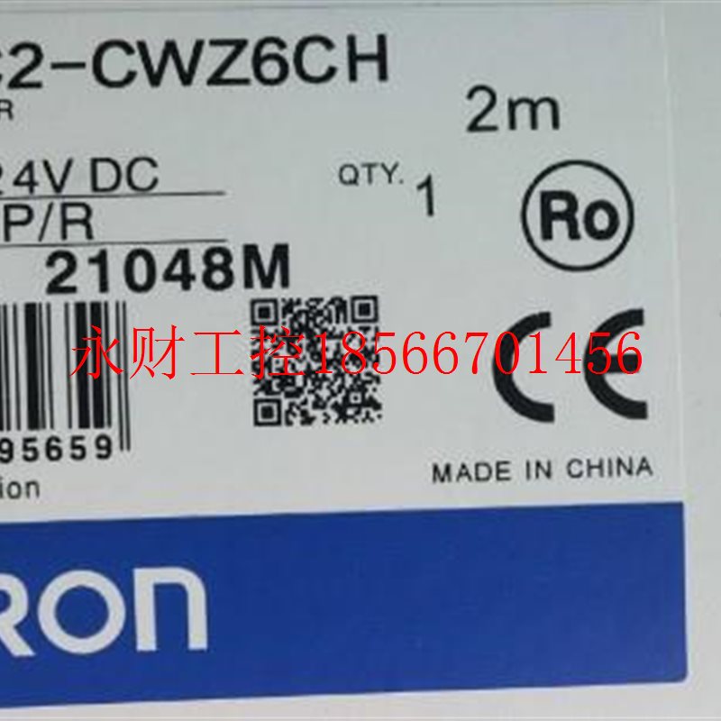 议价全新OMROLGF光电编码机器E6C2-CW6CHZ 200N0P/R 5to24vdc弯￥