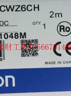 议价全新OMROLGF光电编码机器E6C2-CW6CHZ 200N0P/R 5to24vdc弯￥