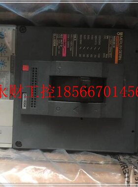 议价进口塑壳断路器NS630N NS630H 3P 630A带脱扣器STR43ME￥