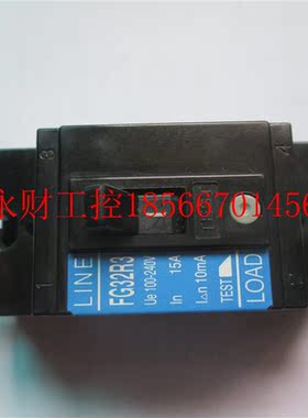 议价富士漏电断路器FG32R3 2P1￥