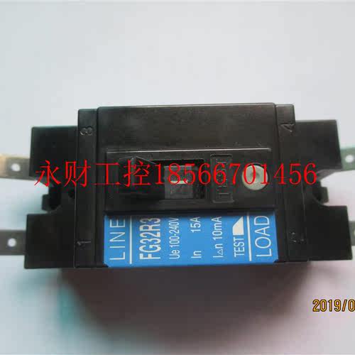 议价富士漏电断路器FG32R3 2P1￥
