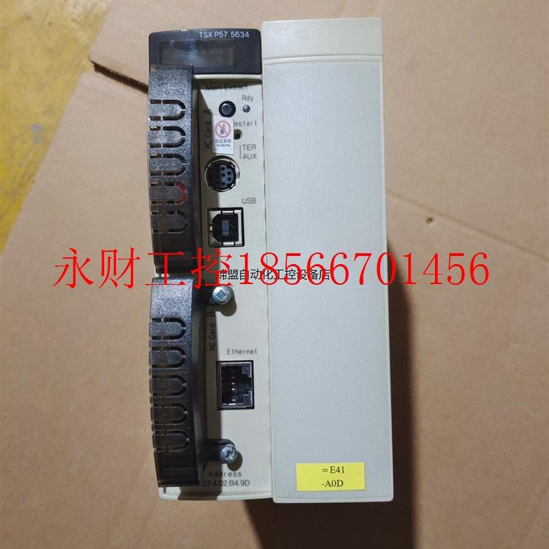 议价TSXP575634M橙色如图需要联系详谈价格好说￥