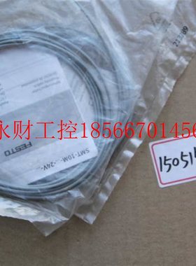 议价FESTO 551374 SMT-10M-PS-24V-E-2.5-Q-OE全新0E 库存就1个￥