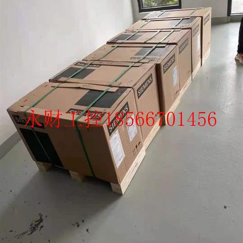 议价6SL3210-1KE21-7UB1 7.5KW西门子G120C 一体式变频器现货全￥