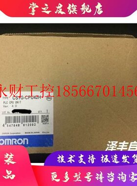 议价P1E-E14CDR1-A CPH-X40DTN-D-FC NX1P2-掌之友1040DT 全￥