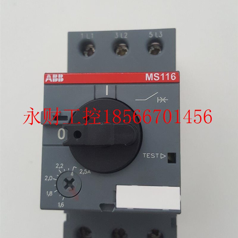 议价ABB电动机.启MNE动器-保护器M.S116-25 MS1161.6 MS116-10 ￥