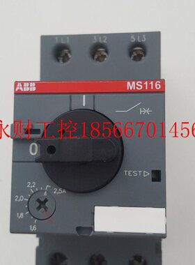 议价ABB电动机.启MNE动器-保护器M.S116-25 MS1161.6 MS116-10 ￥