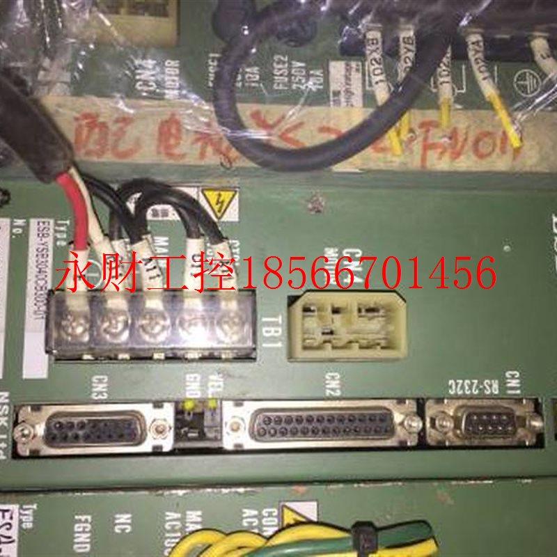 议价NSK驱动器 ESB-Y3040CB300-01 ESB-JS1003C23F1-03￥