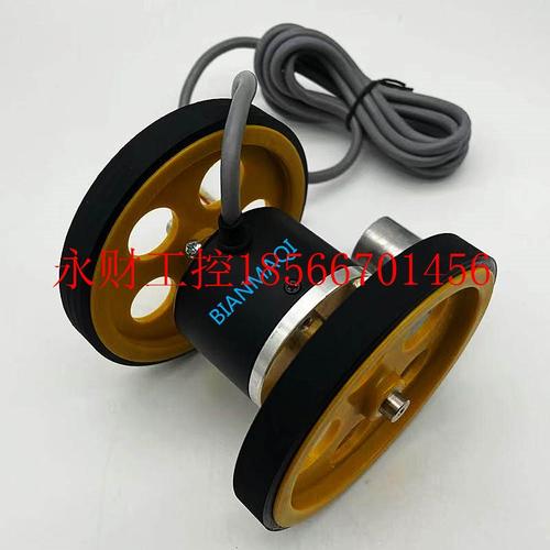 议价双轮编码器计米滚轮安装支架同步轮R50Y-8G05L-1000 1024 2￥