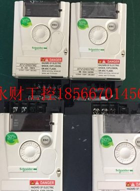 议价ATV12HU15M2￥