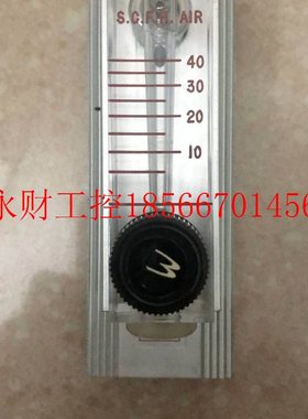 议价原装拆机 S.C.F.H.AIR 实物拍摄￥