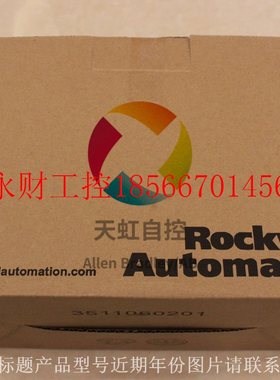 议价25A-D6P0N104 PowerFlex 523交流变频器 AB罗克韦尔 25AD6P￥