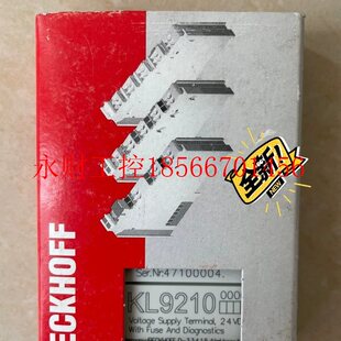 议价倍福模块继电器 beckhoff - KL9202￥