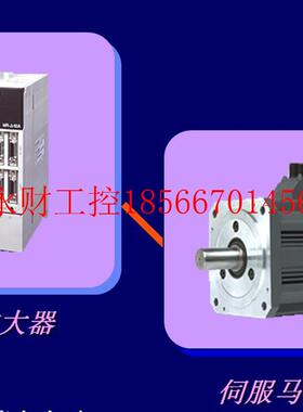 议价plc控制伺服电机, HC-RF153B, HC-SFS702B, HC-UF352B￥