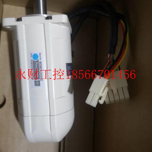 议价下伺服电机MSM012GA1A MSM012MSM012A11C MSM012A1E AMS包M￥