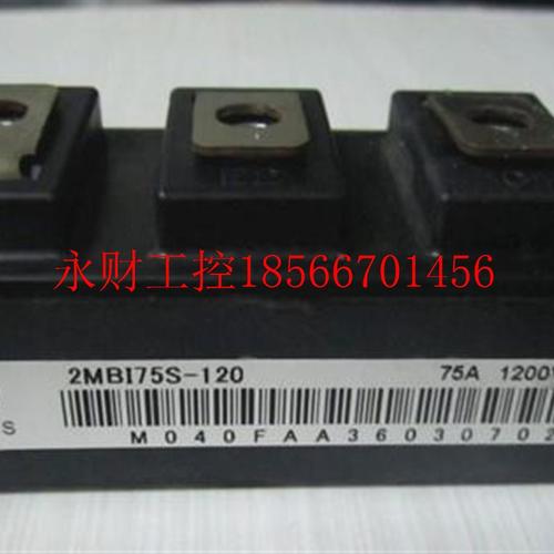 议价2M质BI475P-10 2MIB75PGOL-120量保证￥