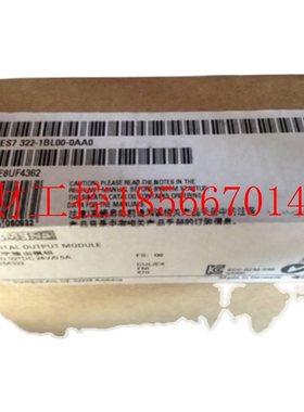 议价新6EBS7322-1L0-0AB00全正KIJ品6ES7 322-1BL00-0AB0现货顺￥