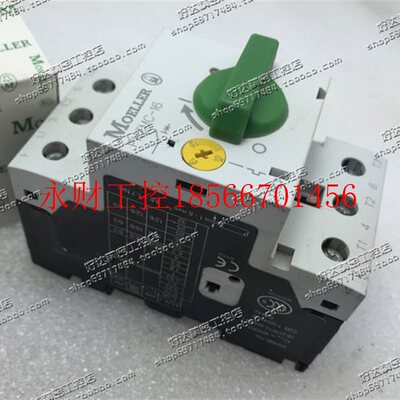议价穆勒MOELLER马达保护断路器 PKZMC-16 10-16A 现货全新￥