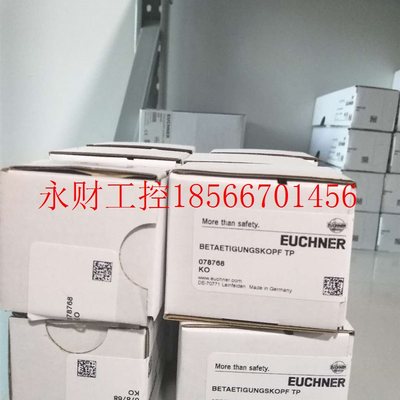 议价正品CES-AP-C01-CH-SB-111708现货BETAETIGUNGSKOPF TP/078￥