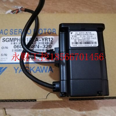 议价SGMPH-01A1A21原装安川100W伺服电机全新现货包邮询￥