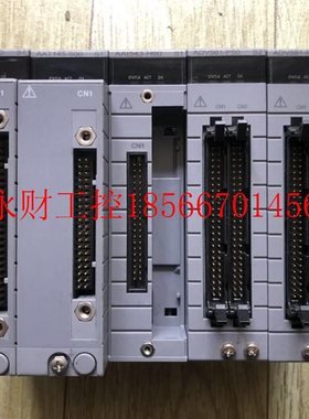 议价横河数字输模出块AAAAT145-ST1445- S00/AAR15-S00￥
