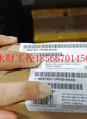 议价6 ES7421-1FH20-0AA0￥